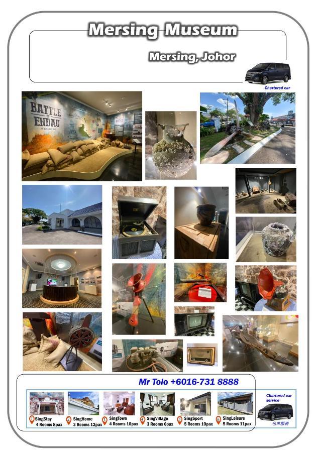 מרסינג Singhome Holiday House מראה חיצוני תמונה
