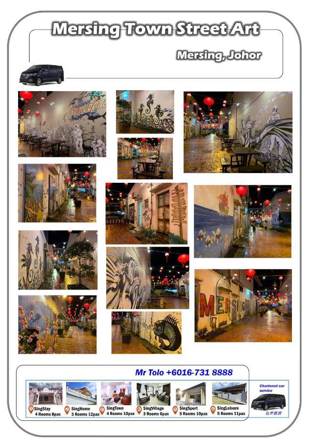 מרסינג Singhome Holiday House מראה חיצוני תמונה
